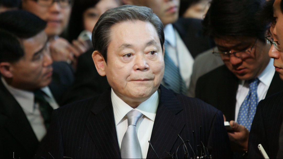 Presidente de Samsung Electronics, Lee Kun-hee